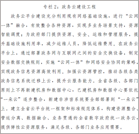 35cf3b01738c643a97fcf8ad0cbac50f 35cf3b01738c643a97fcf8ad0cbac50f