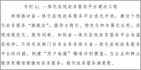 d4f70b8597d141462aa6285dc07512db d4f70b8597d141462aa6285dc07512db