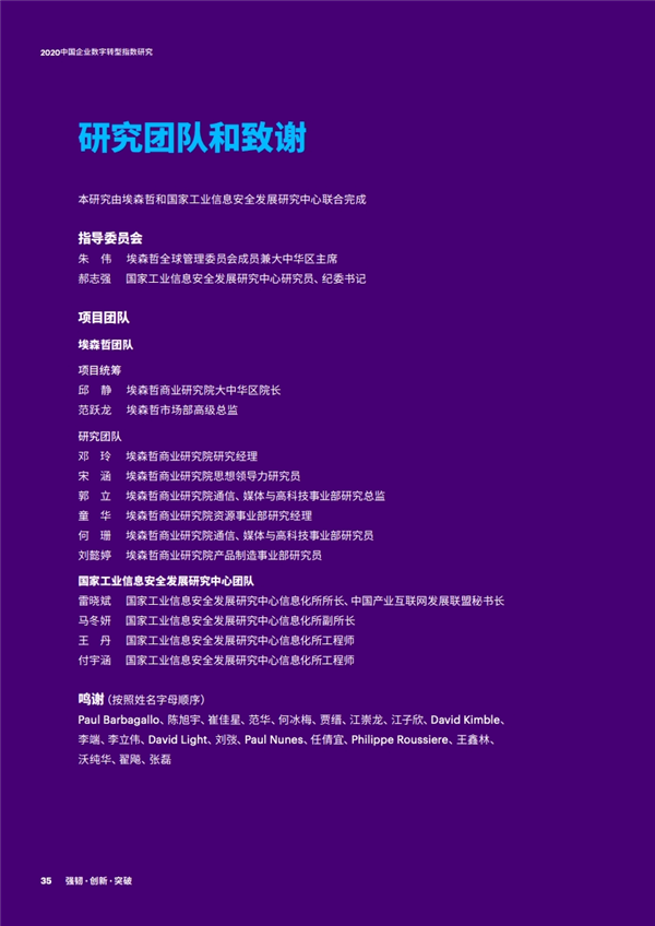 1601429208414507-1 1601429208414507-1