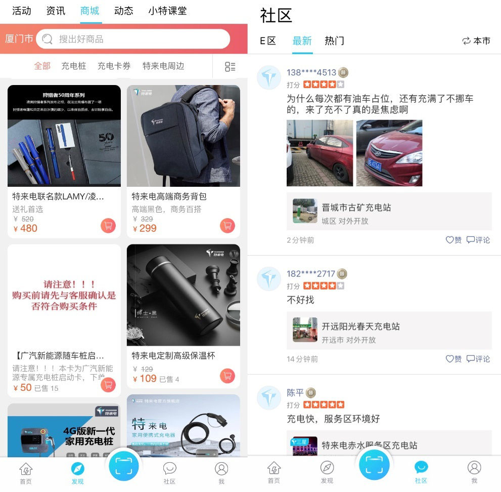 5cff49f1-95be-4569-a6ec-25e7175b188d 5cff49f1-95be-4569-a6ec-25e7175b188d