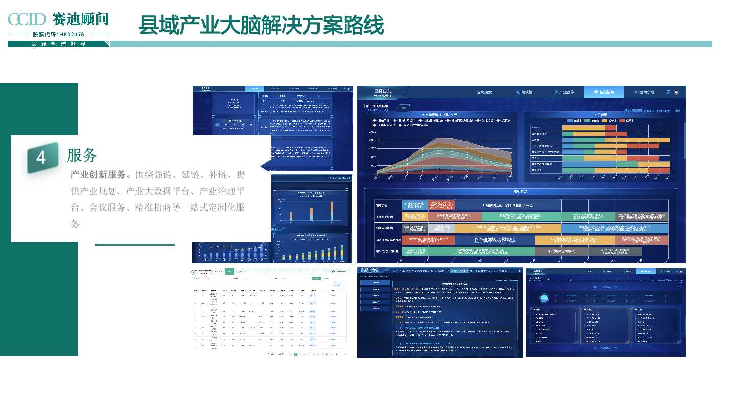 djw23.e74510ac