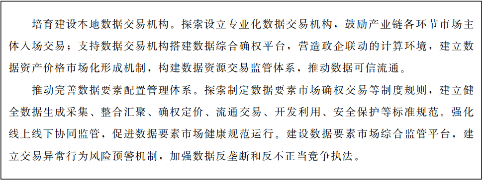 4853eb72d60241acab104a4ccc031d5f-1