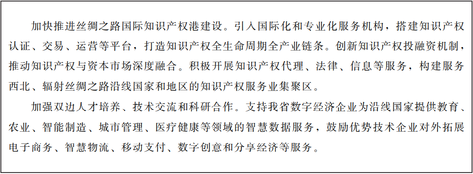 4b12e61dc85647f29eae9fbb4e1b789b-1