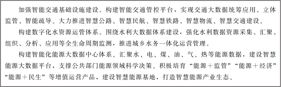 6fe23ff7966344db9f6b2022fdbd897f-1