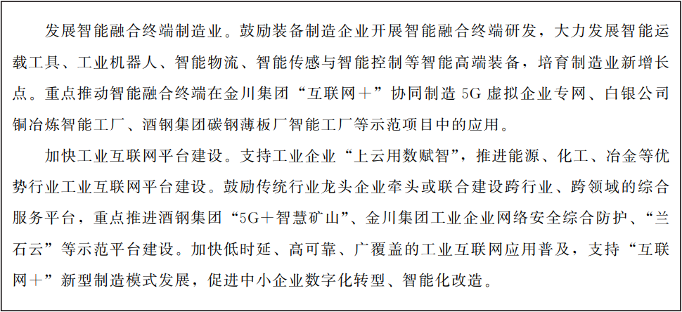 b026f28893f646c482ab8ada5227a4d7-1