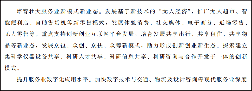 b7e4d2e83eb64597bb2c7077ead045a2-1