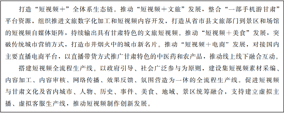 ca8f934e43db4a91846ba69f66a30a86-1