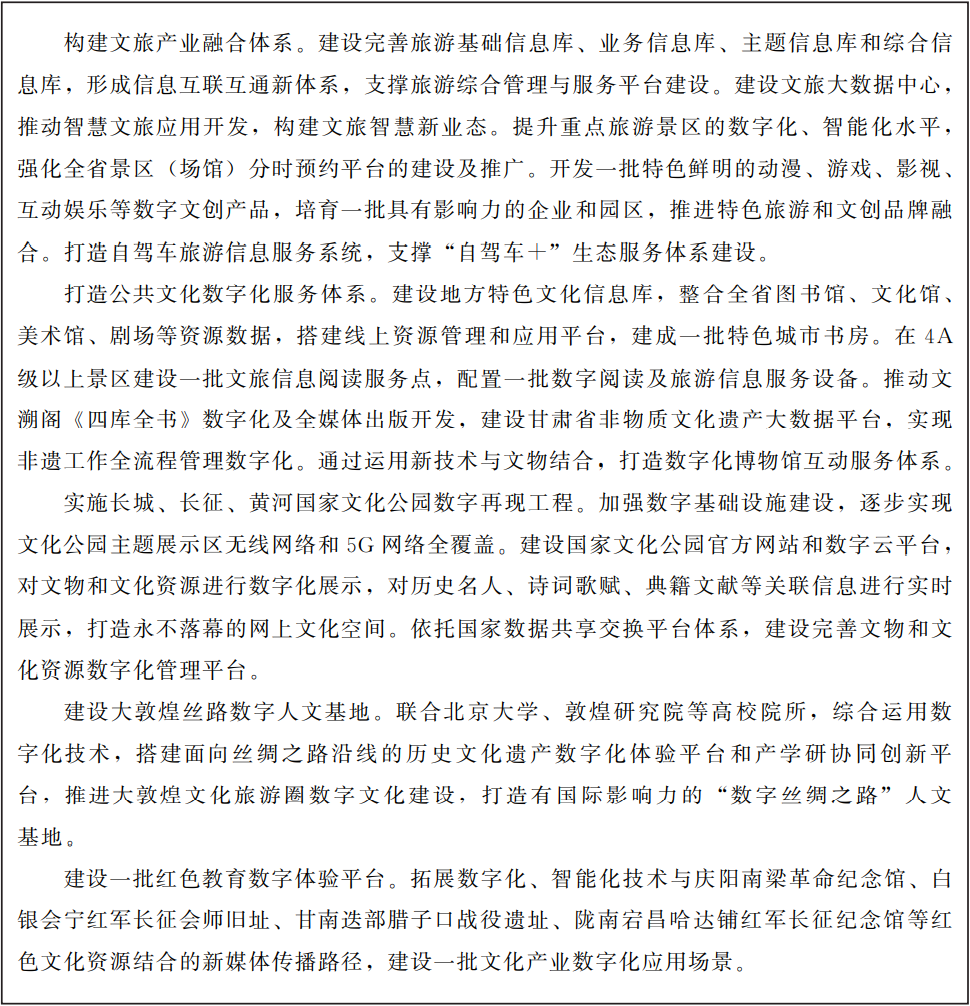 ed63ddd5c872423eb7048324fbfa48a8