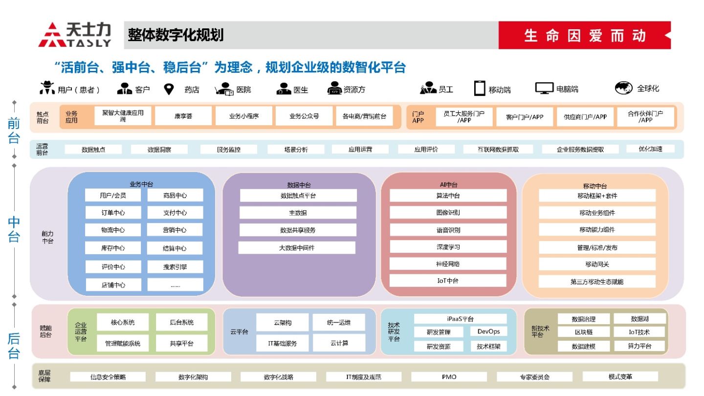 v2-acc81e9ddb705beef2b448520e3e8136_1440w