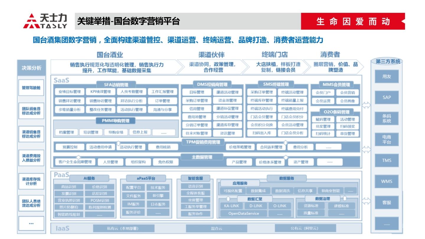 v2-dbd7073fda6f6faa367fe6903374d153_1440w