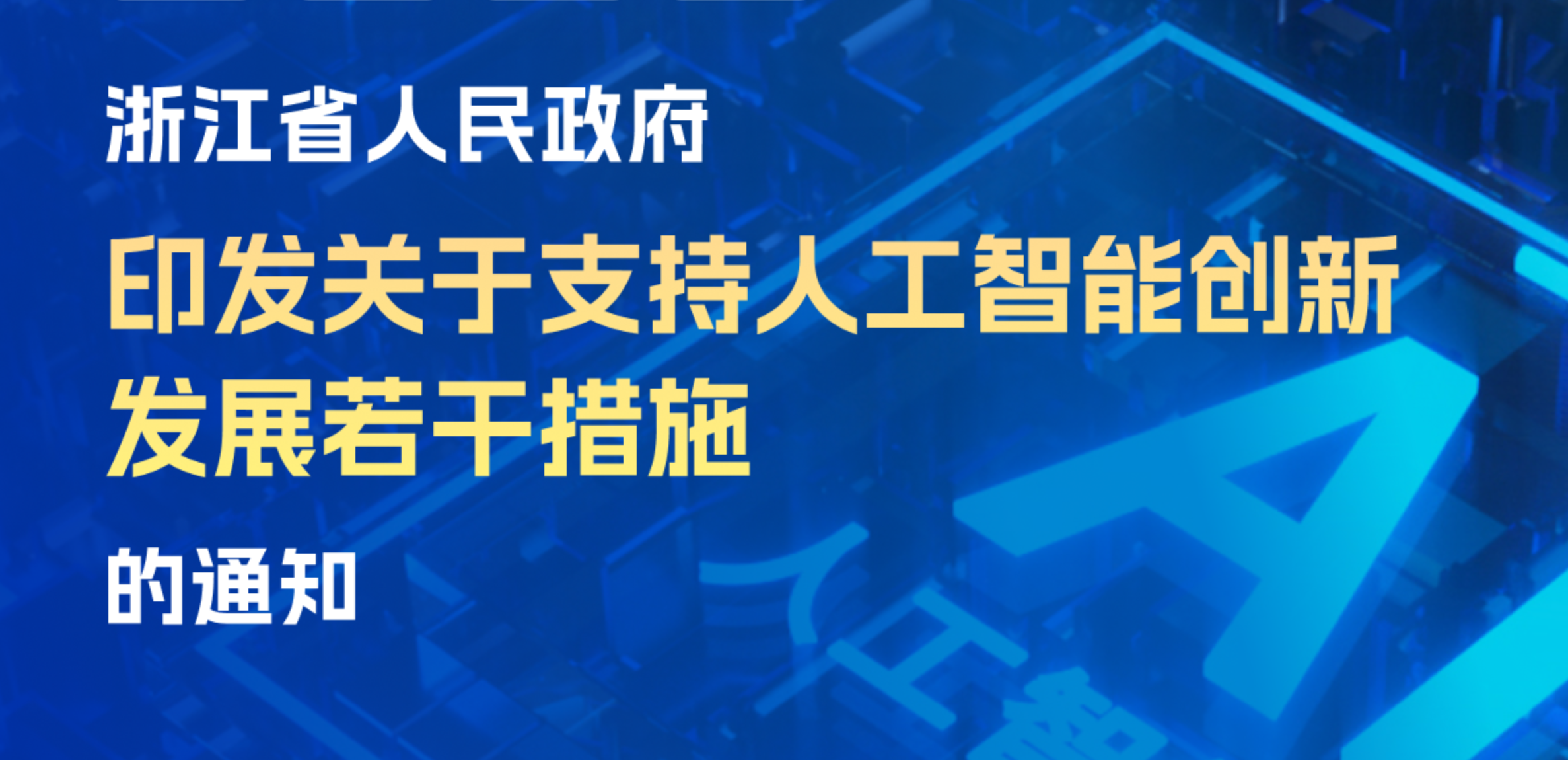 aee89e58f088d2b1b1b282c306abe956