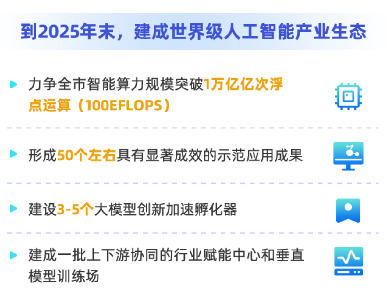 cf2f588f114cd7ca86f2606ff4de262c