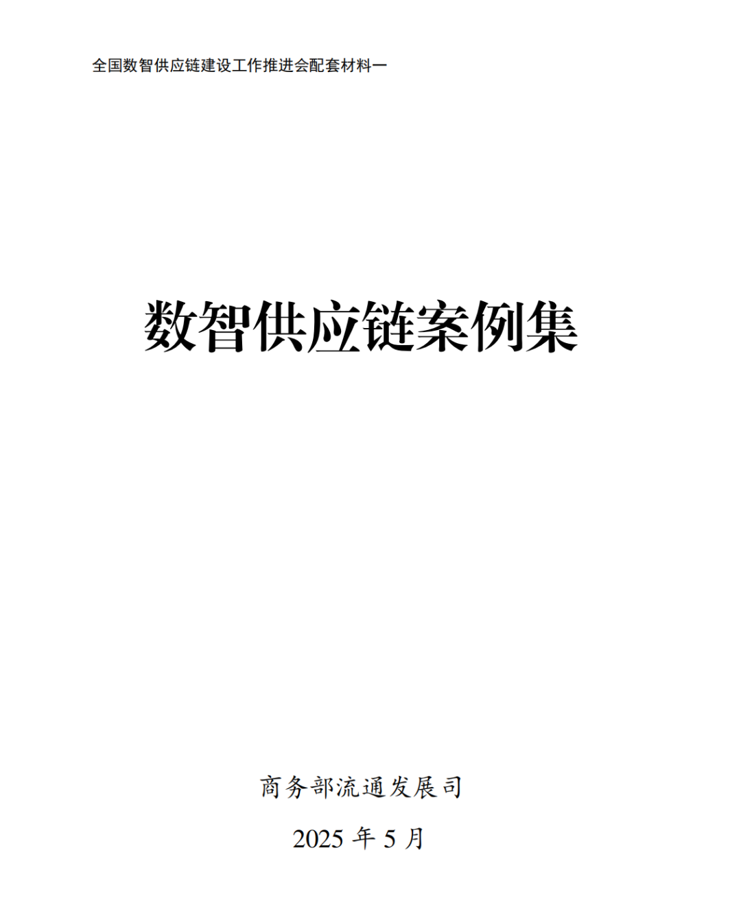dfdb120e44adebef