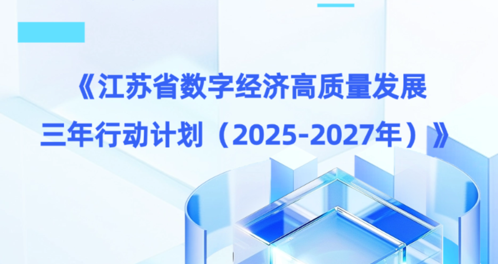 d6b5412d9efb2979e951678139dbe9f1