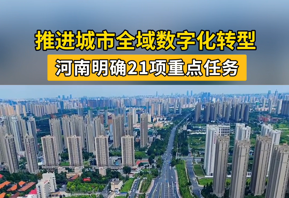 67adac384f121a3ac4a175d4cd1b4228