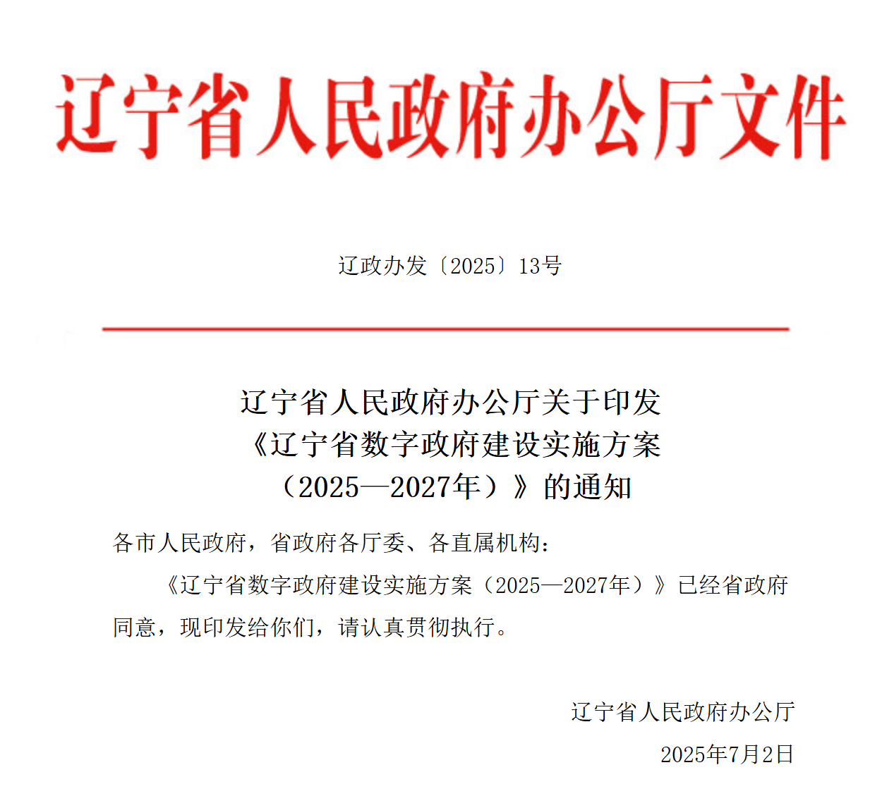 933d05a2b7a567a493e0f9ee08fffa09