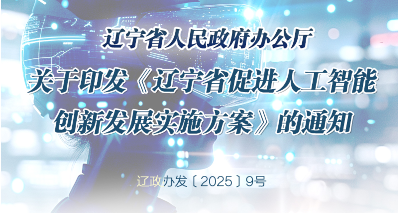 da95c81a3f922bdb38d3e0ce253f7116