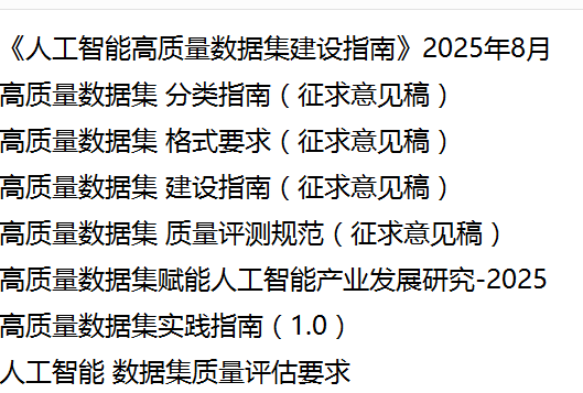 3321b2ebcae199d29f61c1b3292f4b1e