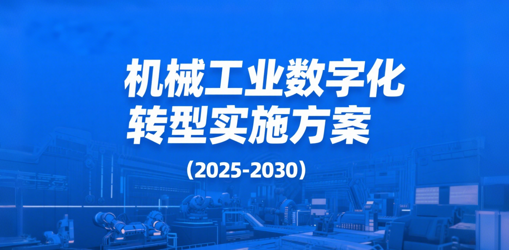 6760e906674cdbb4e10eeff88b7f35fd