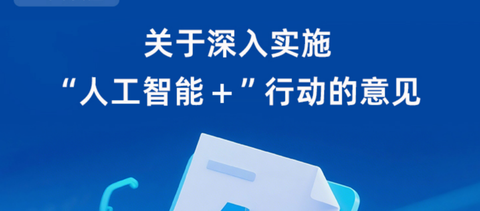 958f7c90595a4e89317e32d6191e4782