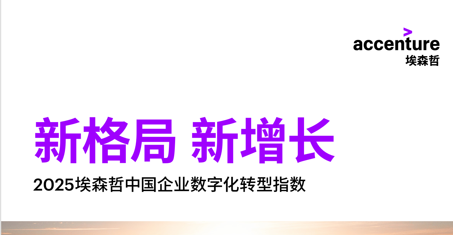 b42398a9a8eb89d49a64095f0955945b