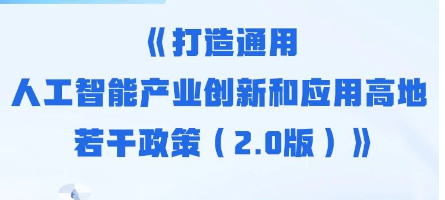 c56e0ffe348c8a0ce42cc64c39c87a45