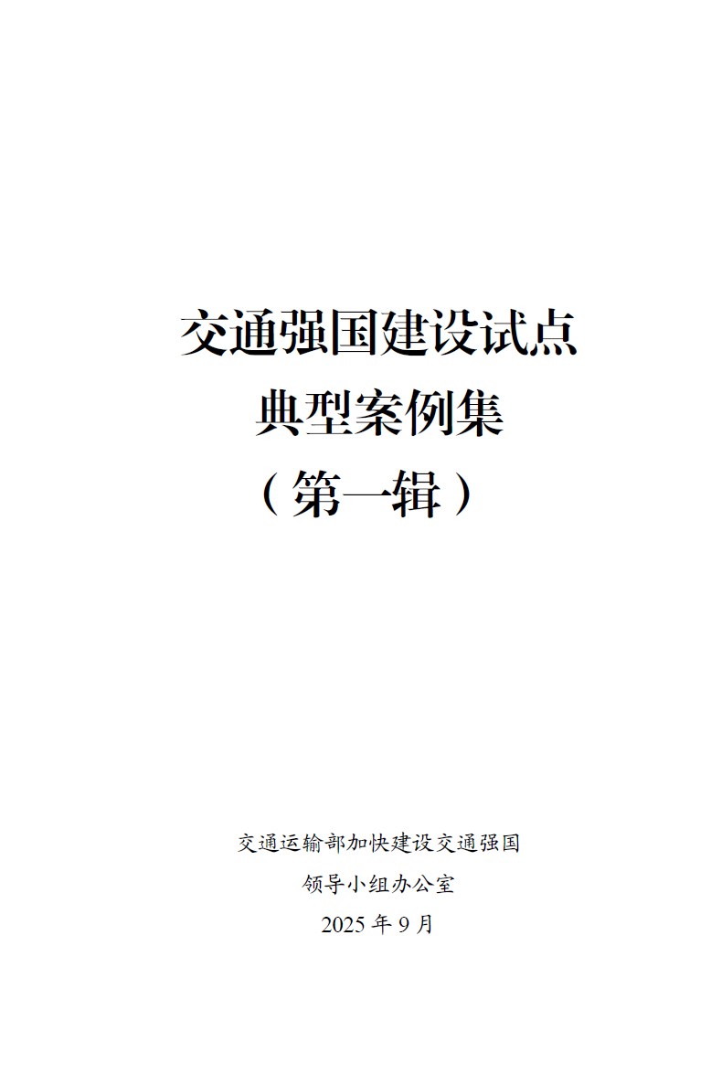 0a4c381f7175d190fb838000724314b9