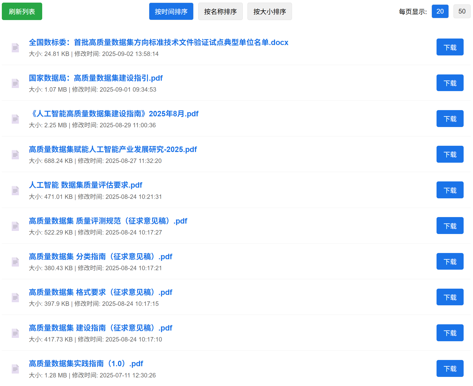 9c4d11227e9a4cdb6e1ef9a5774c2a01 9c4d11227e9a4cdb6e1ef9a5774c2a01