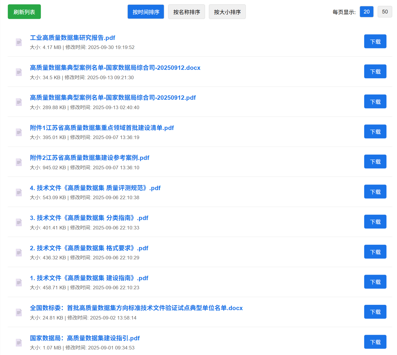 cefb828f1869eb05fc70fad390e30bb7