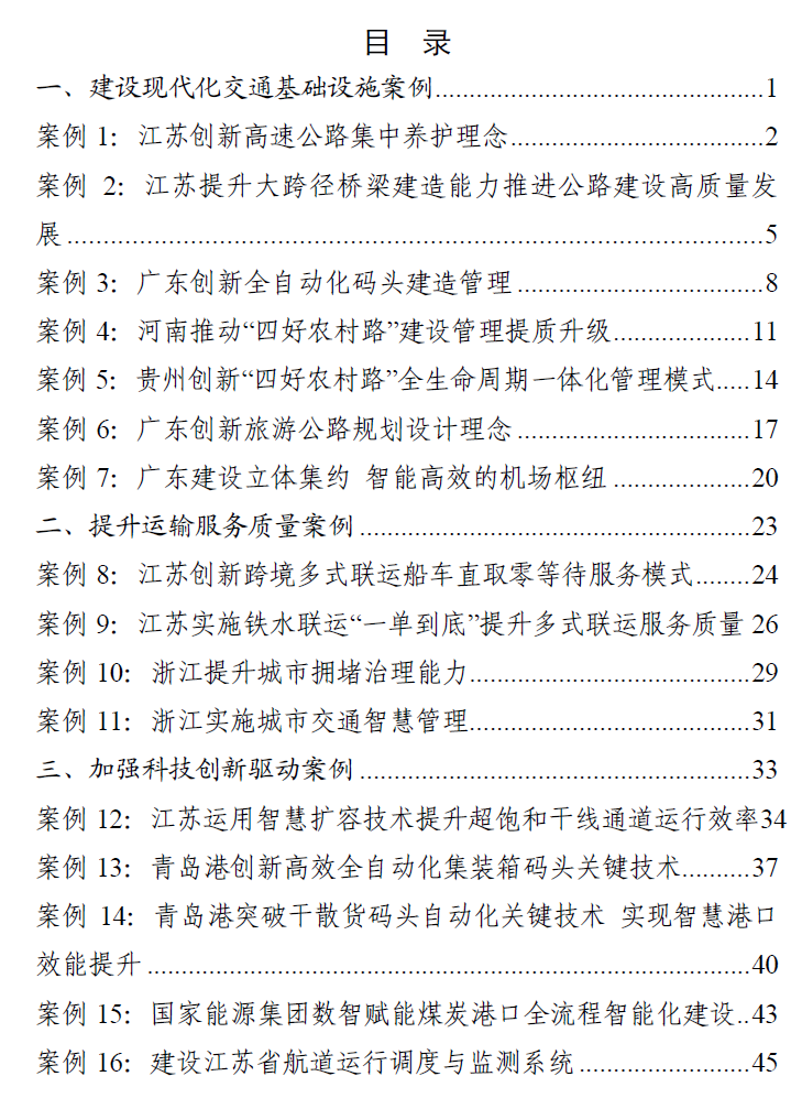 d279e448c87b9d07f08ecc61054f590c