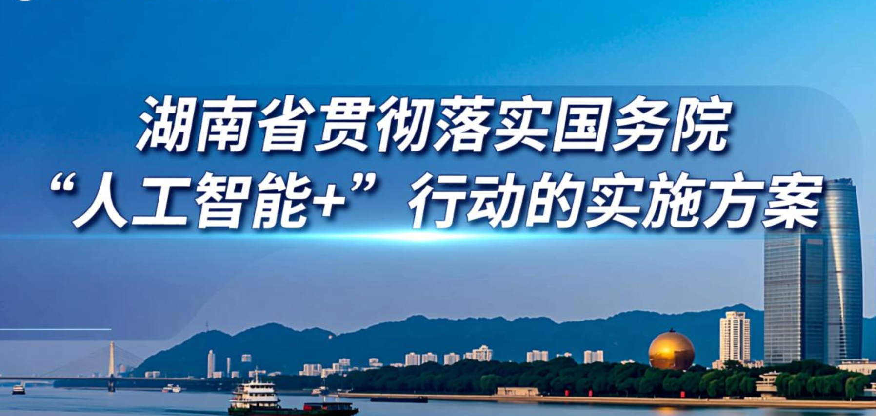 58351ecf1465187201ddd13398d6ee69 58351ecf1465187201ddd13398d6ee69