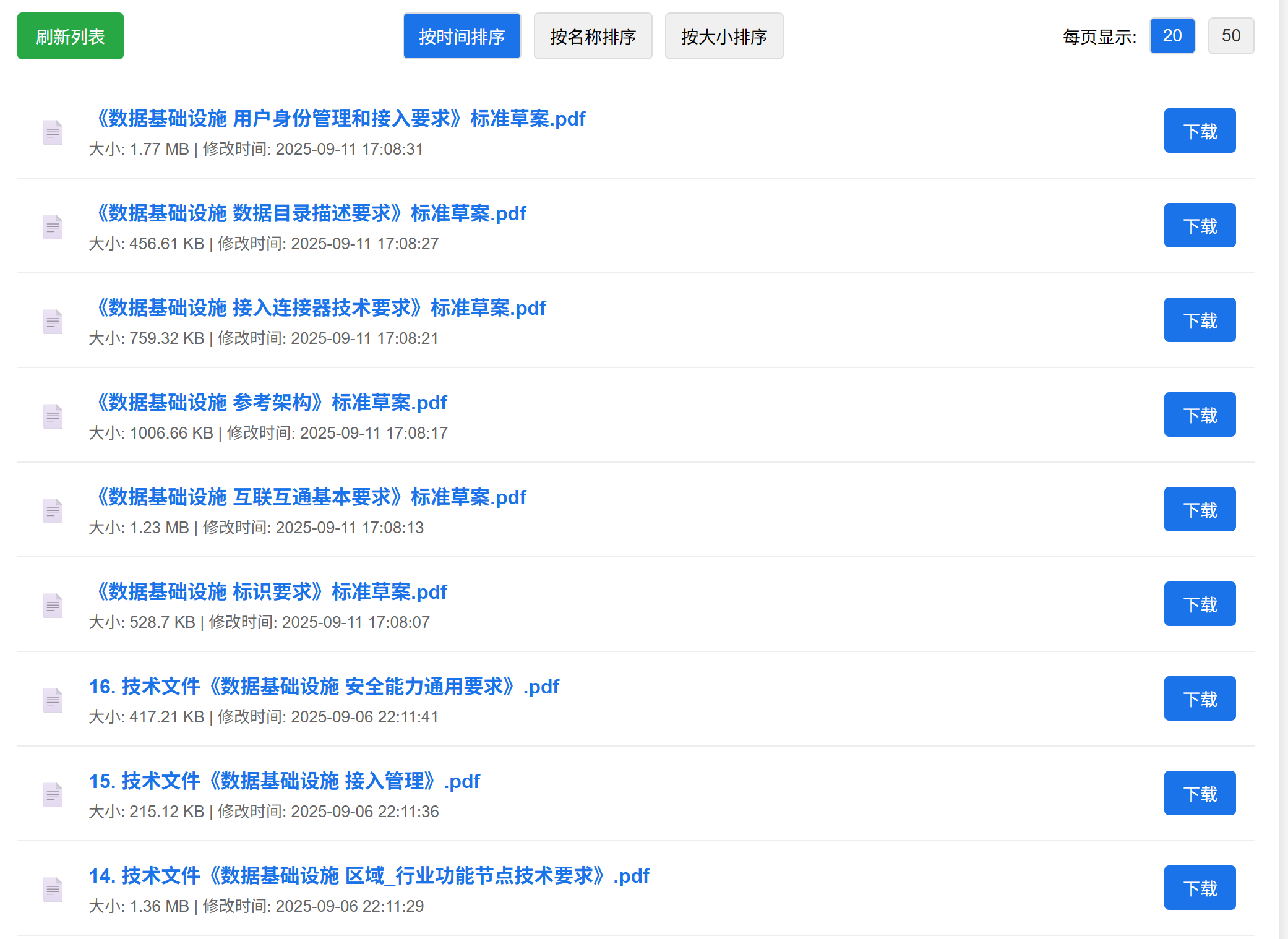 7cb691ece48d7632b7f5b9fa8a45abea