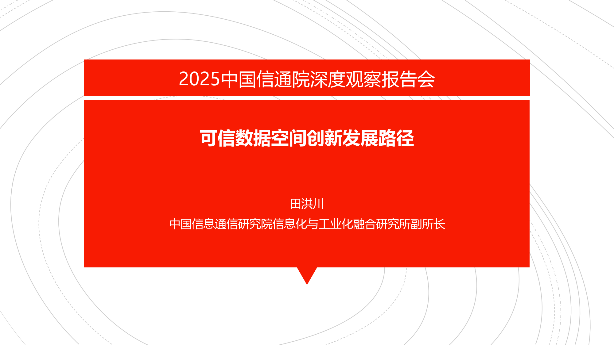 dc99598e4c9240c39c8c40b018e2a94a
