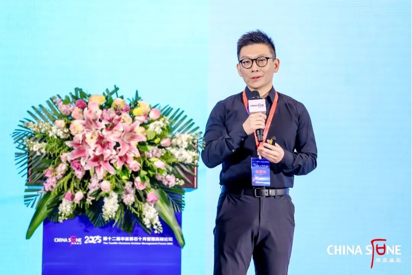 1-25110616361D19 1-25110616361D19