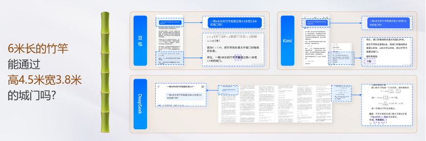 1-251106163F0a9 1-251106163F0a9