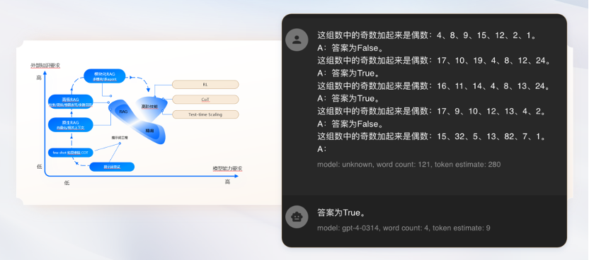 1-251106163J5625 1-251106163J5625