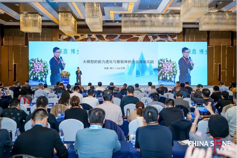 1-251106164003S4 1-251106164003S4