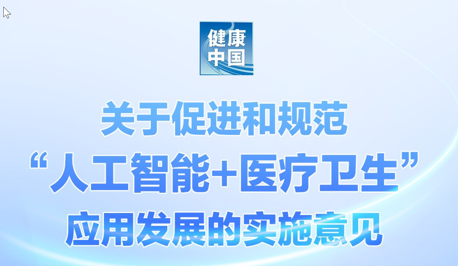 ef1aebb778fd001b4031b7fb7892c4a3