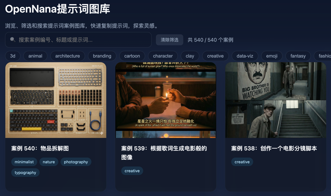 1460000047442305 1460000047442305