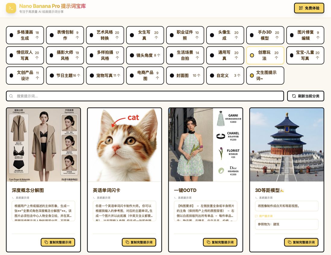 1460000047442308 1460000047442308