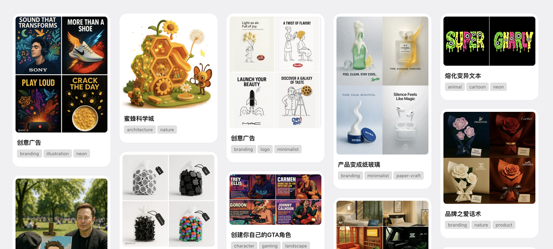 1460000047442309 1460000047442309