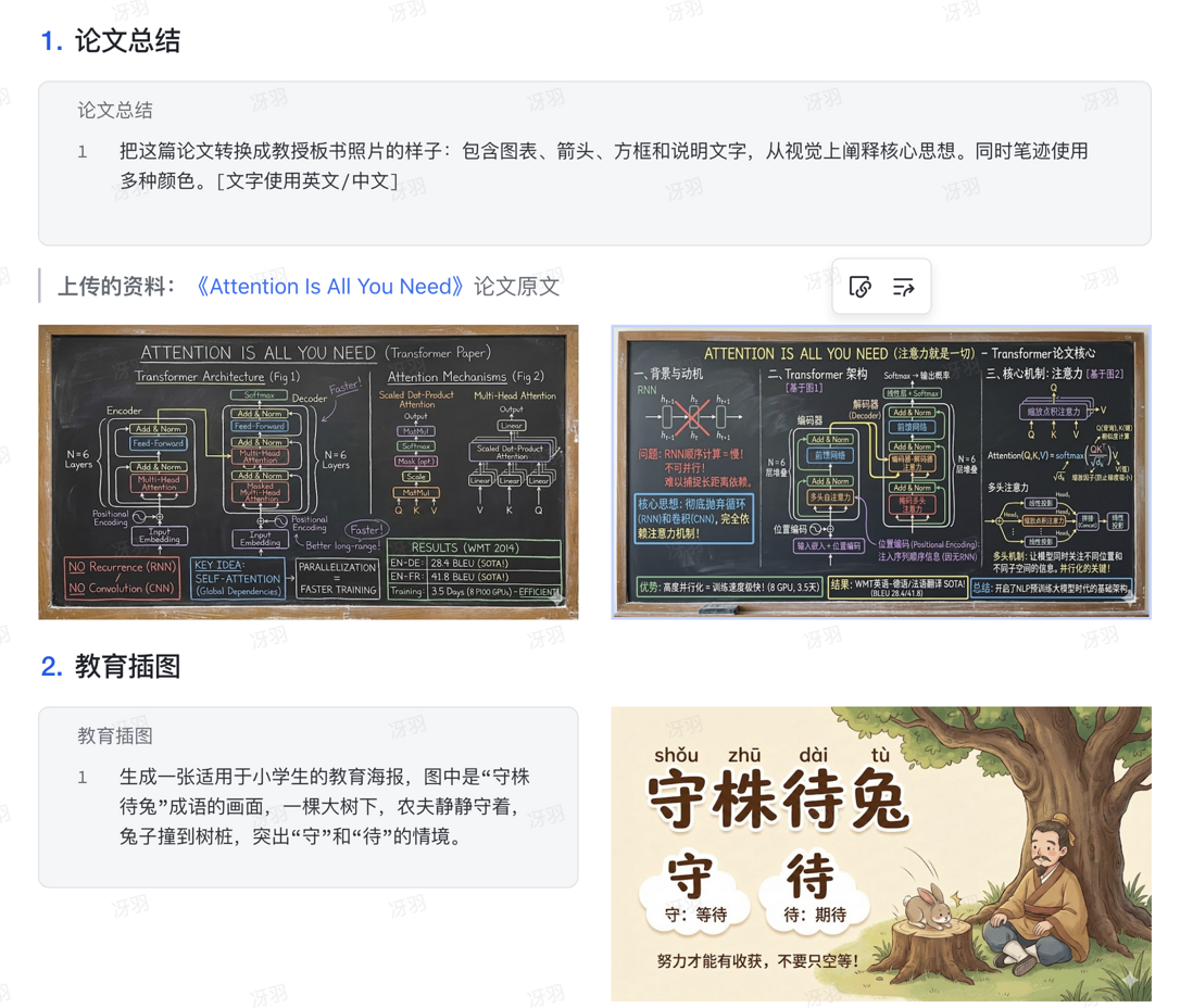 1460000047442314 1460000047442314