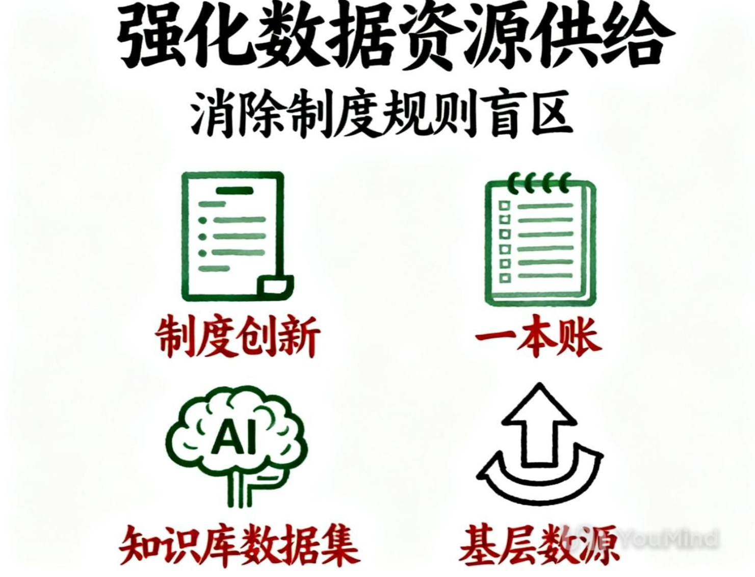 1e2b380c7826eb89cd4095e08a4de0ba