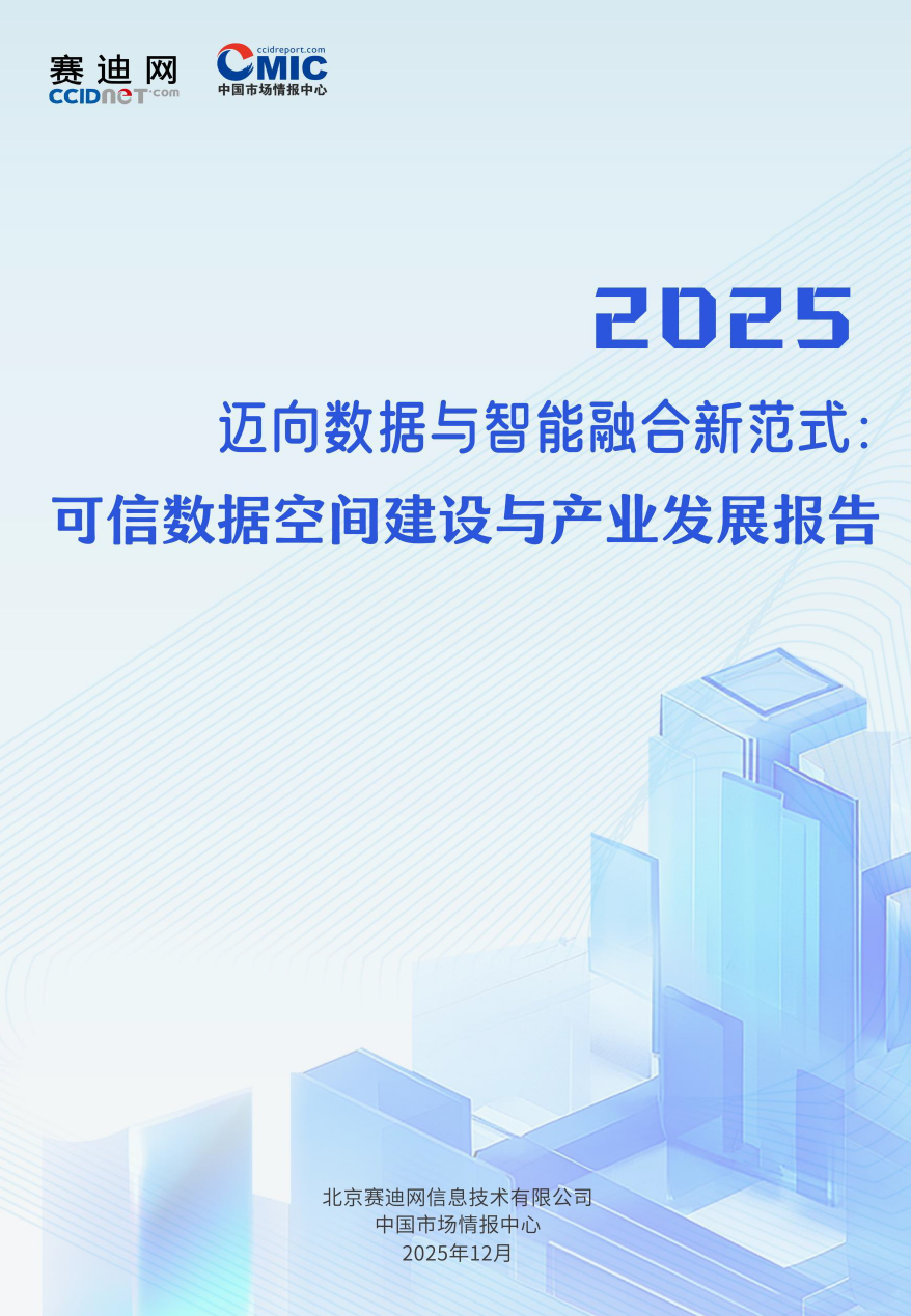 2d0574f7f9a791e0282b3dc5da88e38c 2d0574f7f9a791e0282b3dc5da88e38c