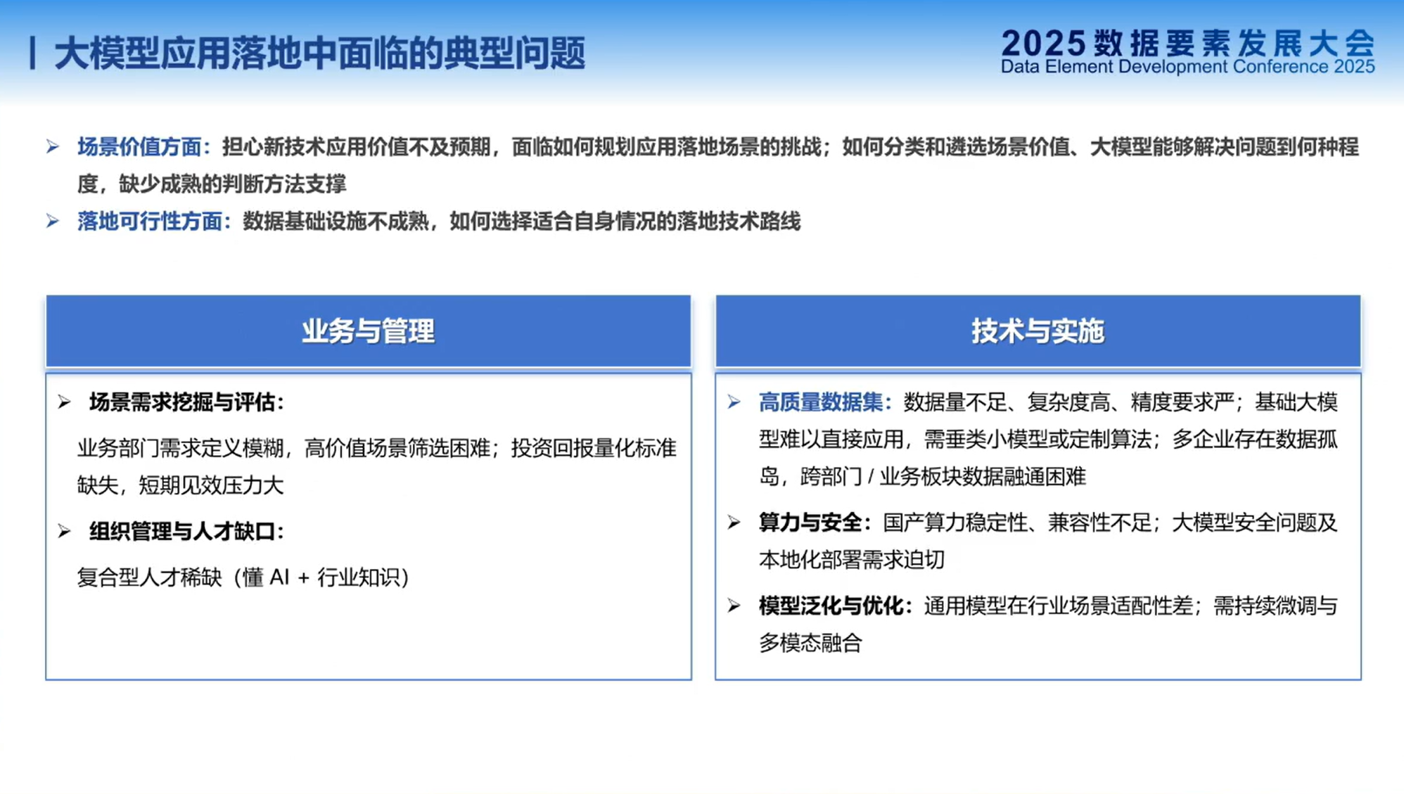 7cbc517a6d49053f8c66681be9e7bbc4