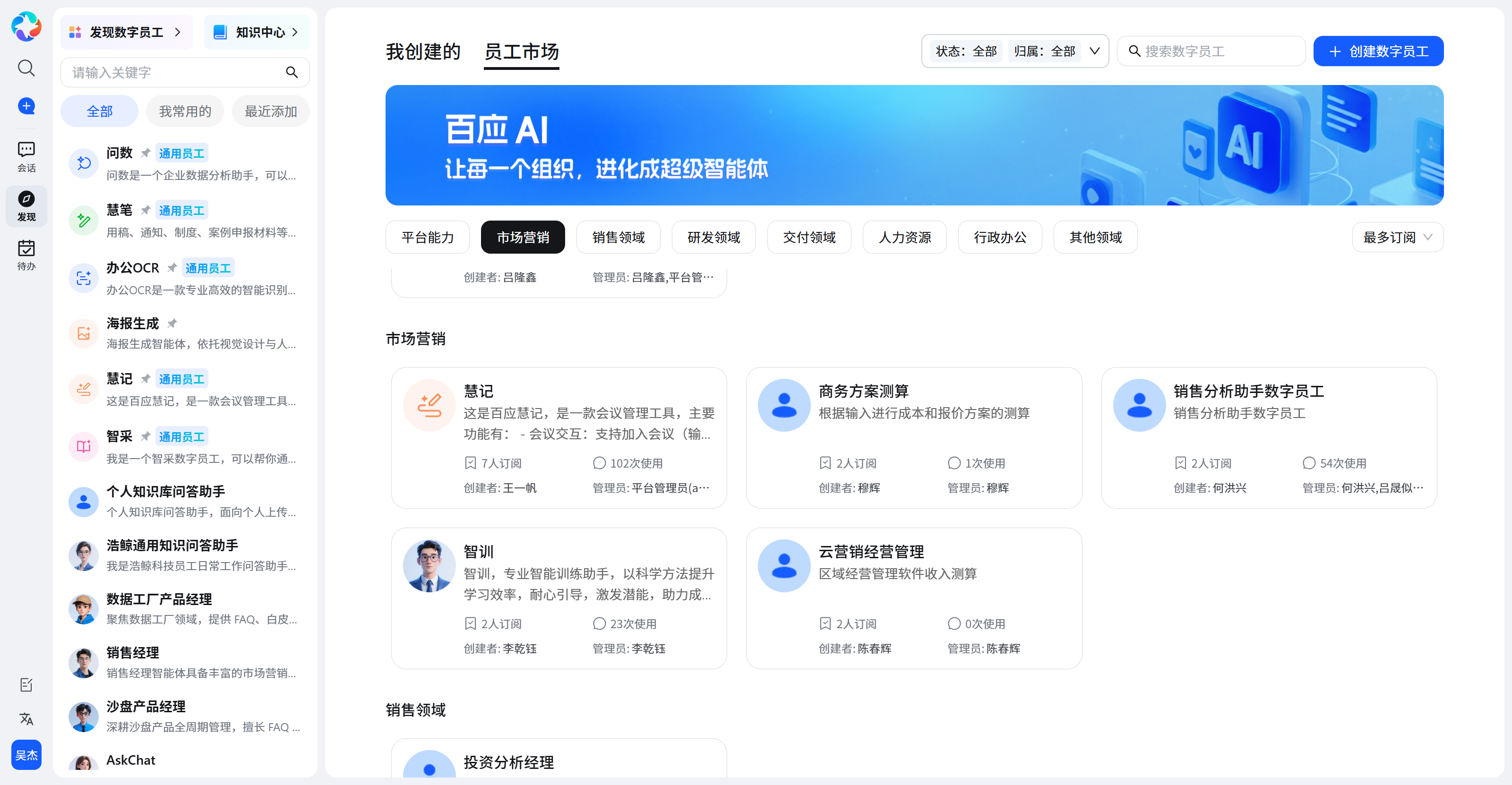 8aa20c57a307b628f80a3d1e7f93396b