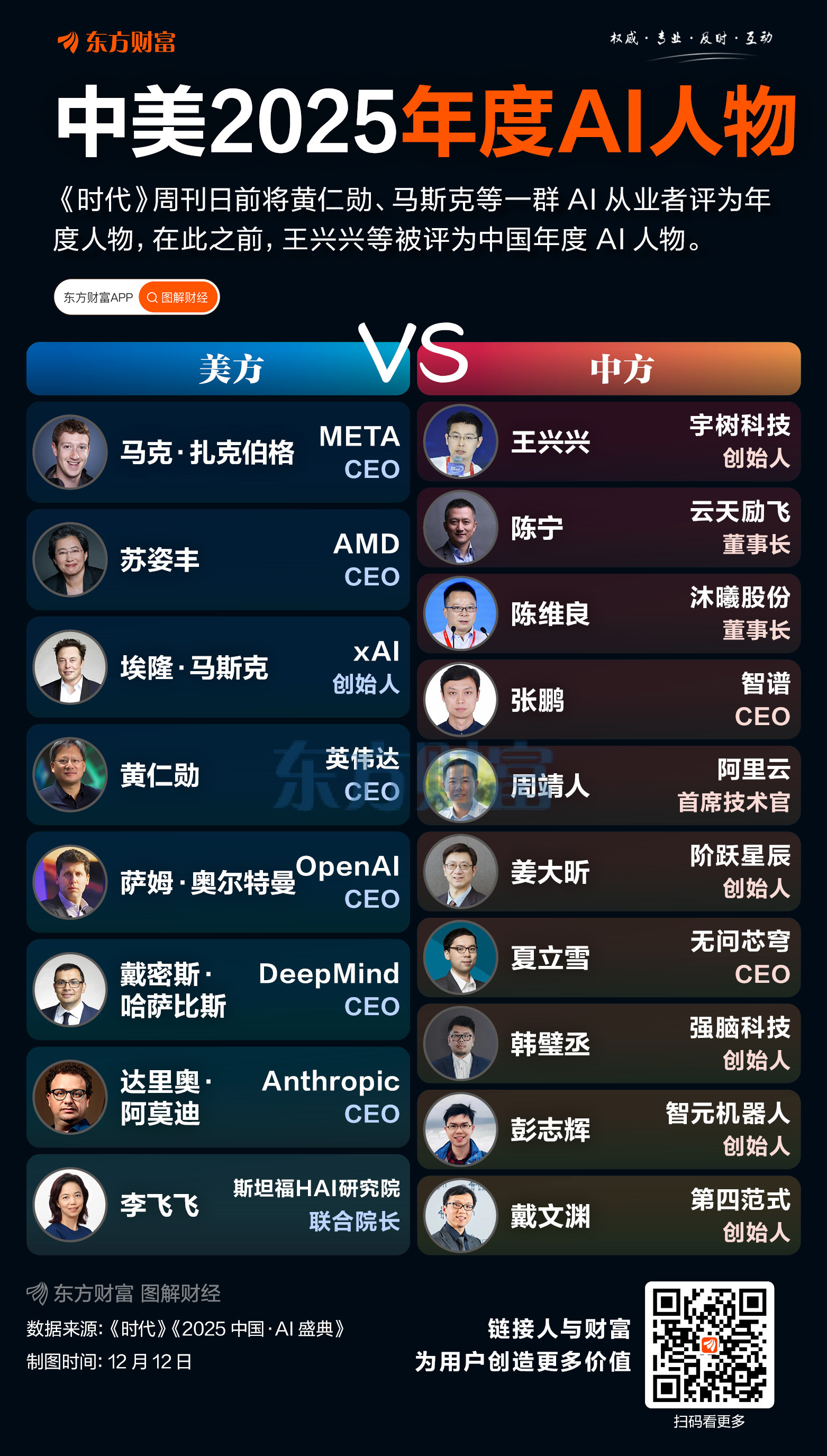 D25424534839077737609_w1563h2751_o D25424534839077737609_w1563h2751_o