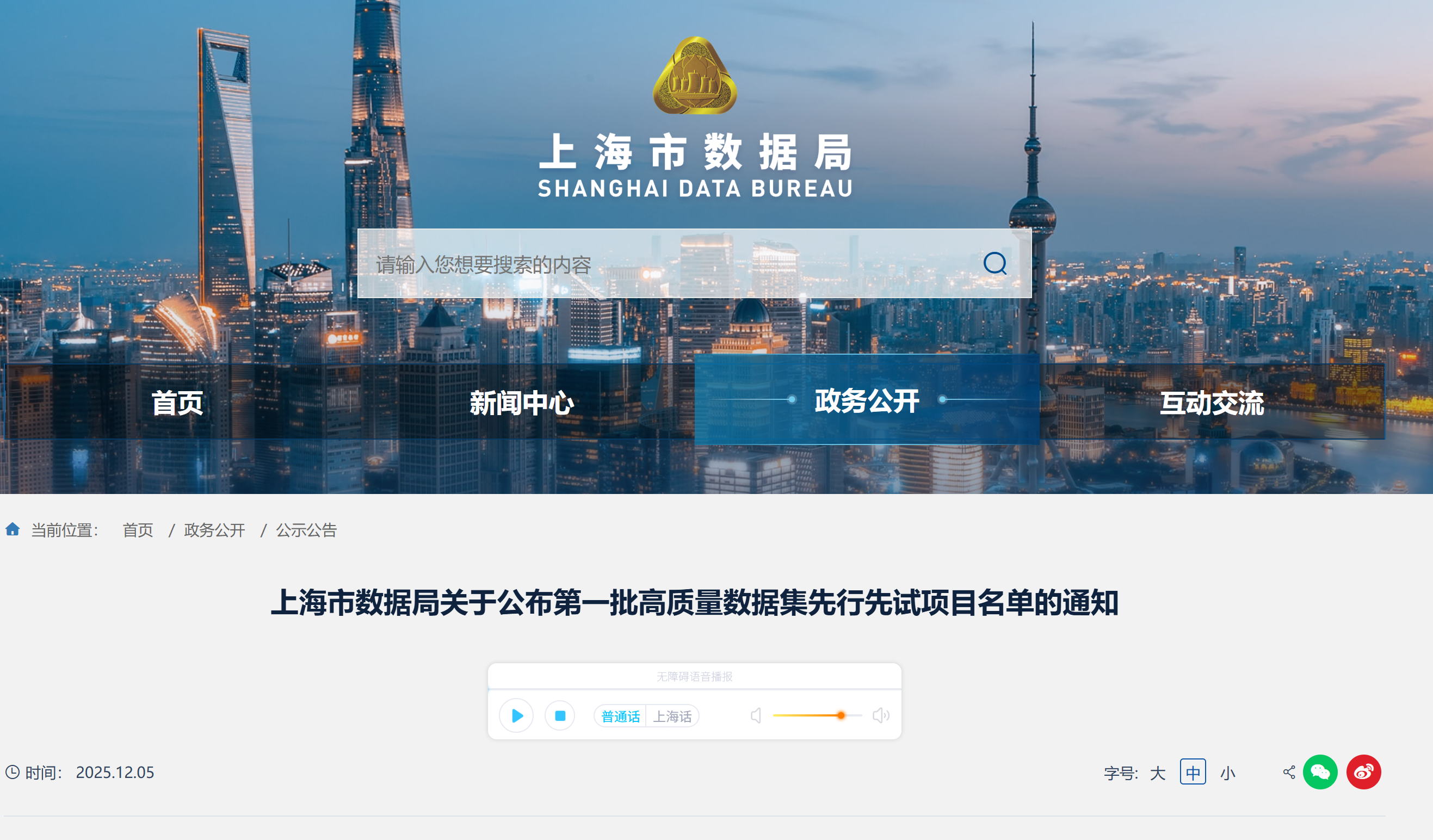 b526b0087a0e79623072f2777135fdaf b526b0087a0e79623072f2777135fdaf