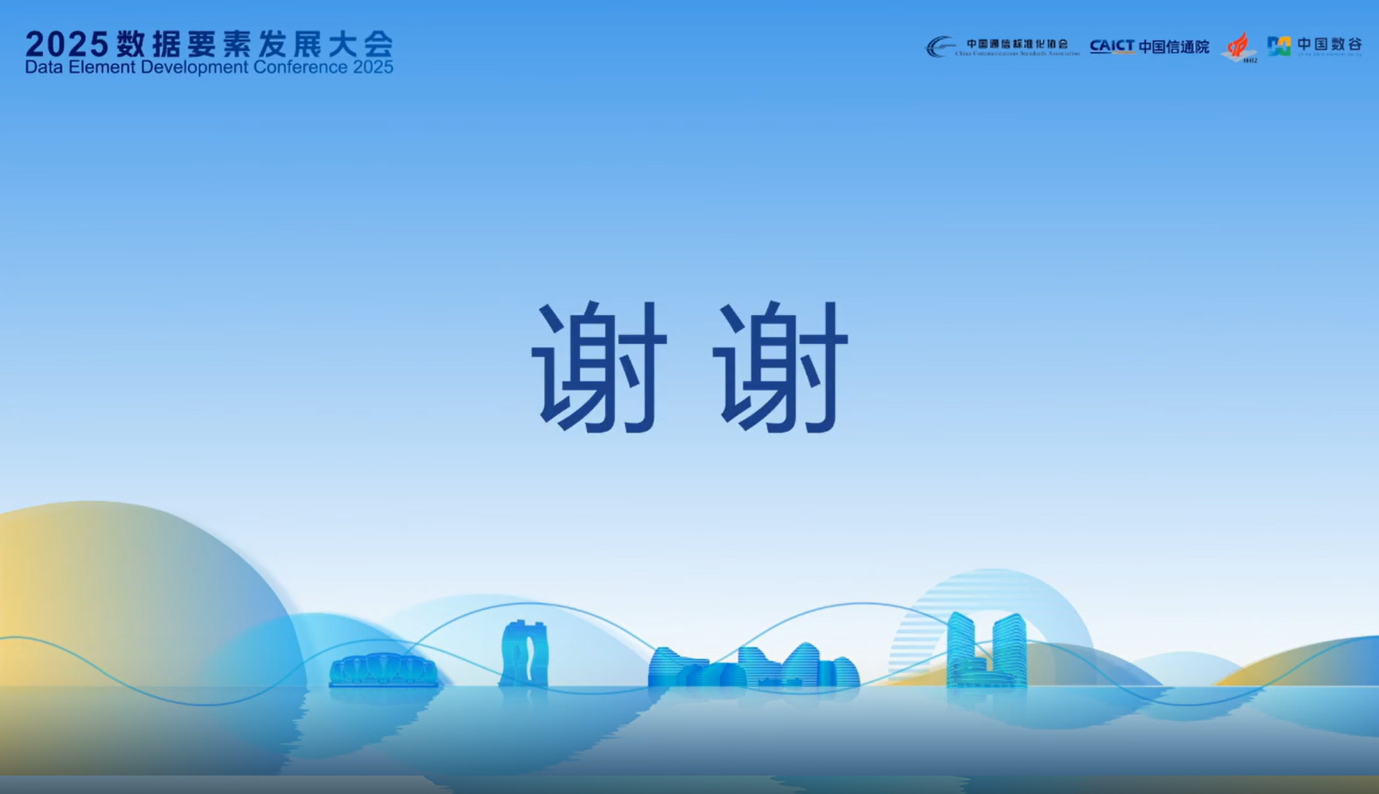 d2c57113ef41d31d2e7198ca60127da7