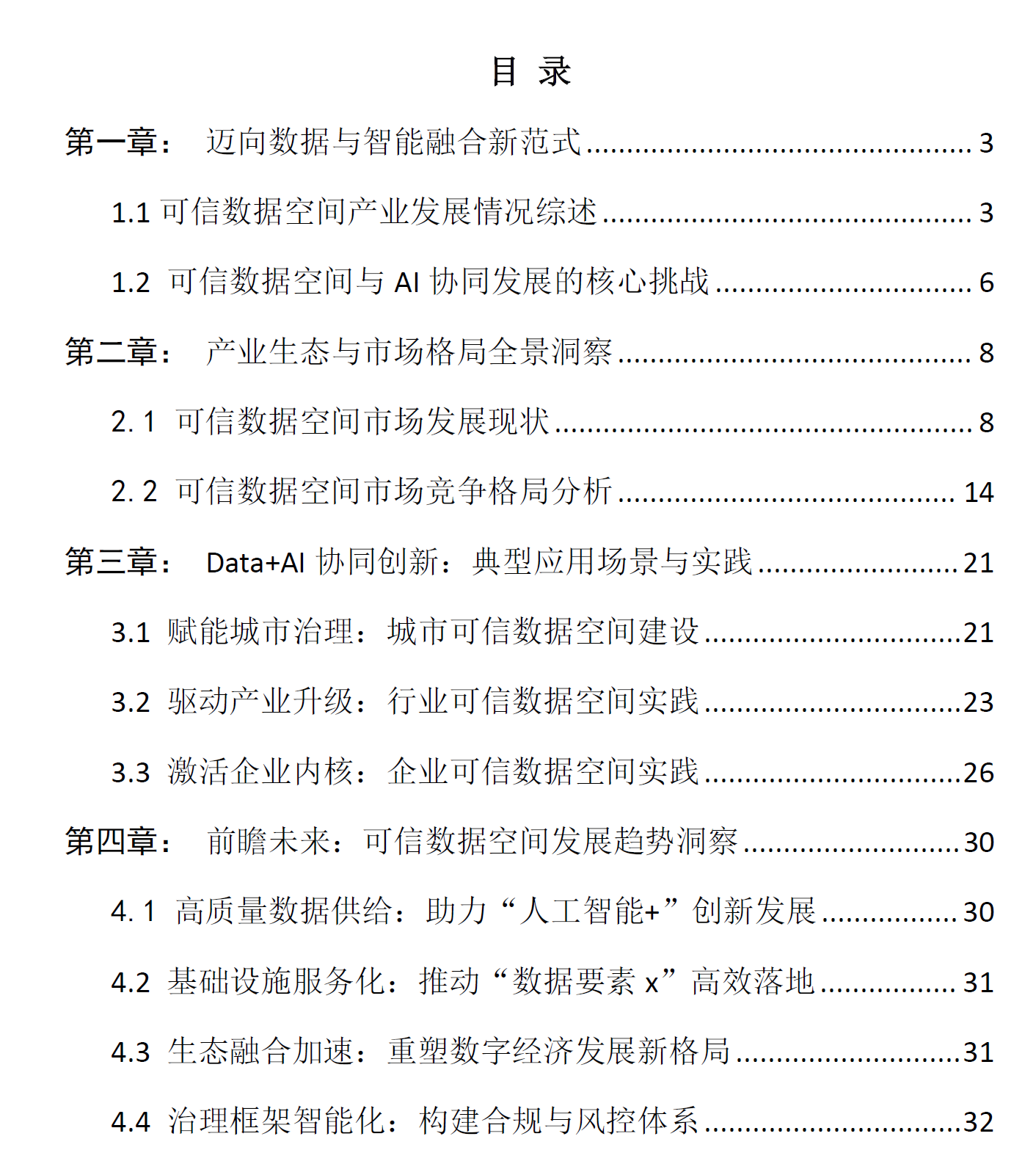 d9d88ed5cda2c04d049dfb9d83f742a0 d9d88ed5cda2c04d049dfb9d83f742a0